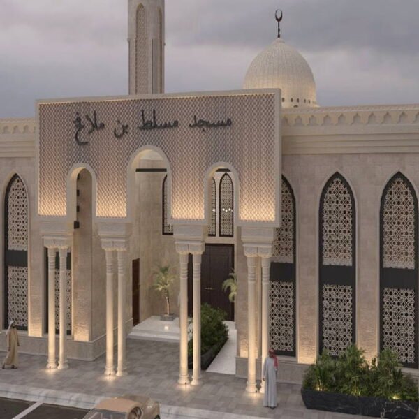 مسجد مسلط بن ملافخ
