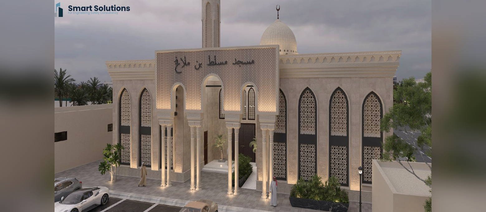 مبنى تجاري على الطراز الحديث
