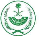 الرئيسية