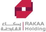 الرئيسية