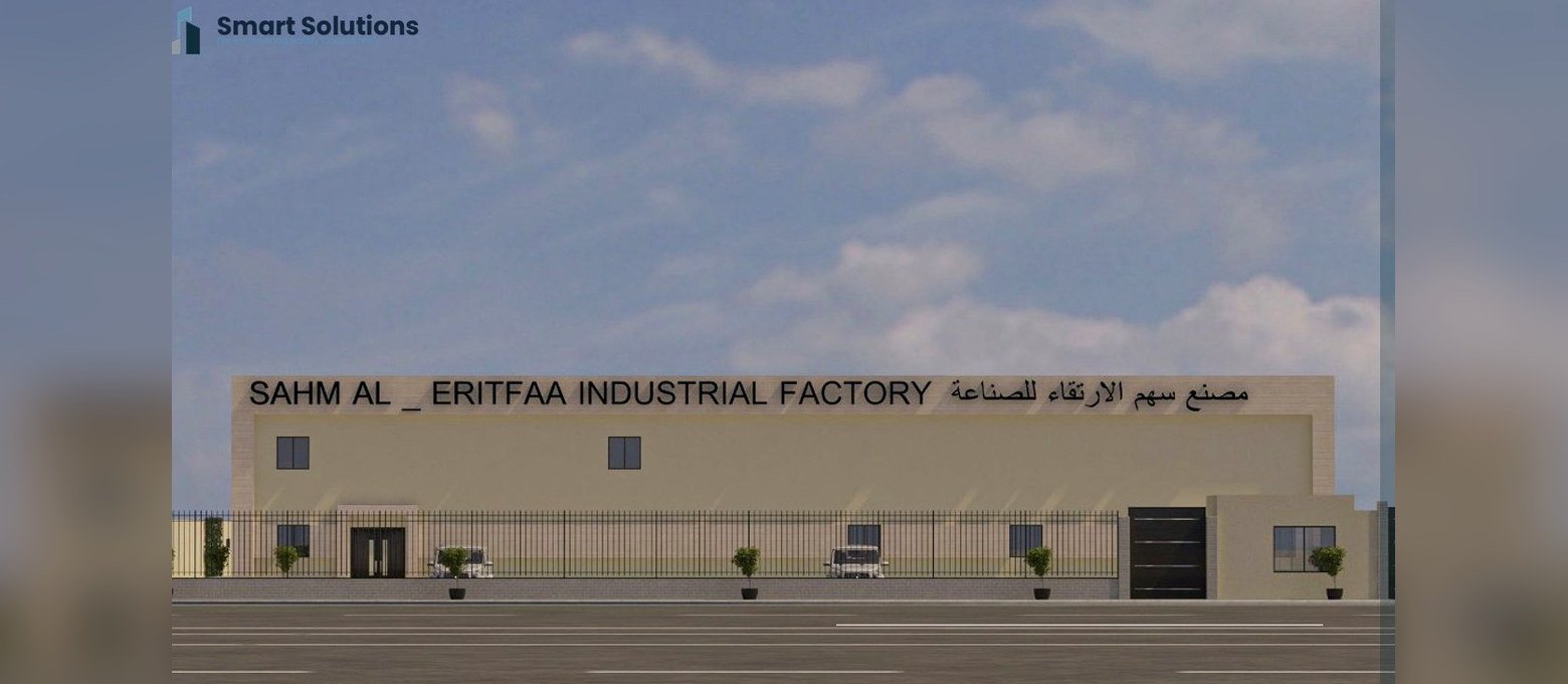 مبنى تجاري على الطراز الحديث