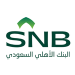البنك_الاهلي_السعودي_