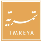 تمرية_