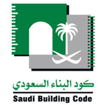 كود_البناء_السعودي