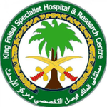 مستشفي_الملك_فيصل