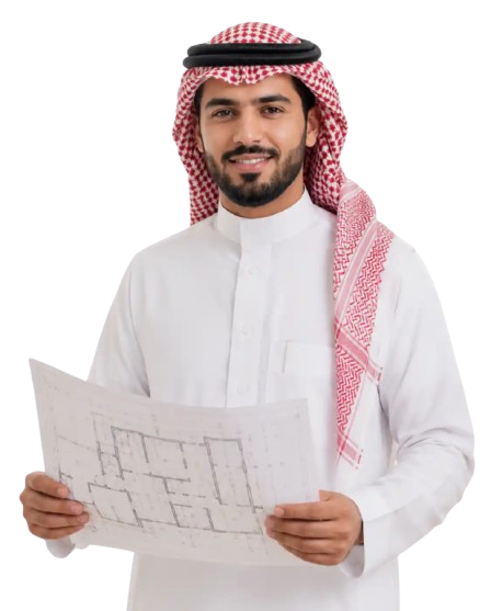 الرئيسية
