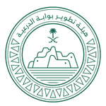 هيئة_تطوير_الدرعية_